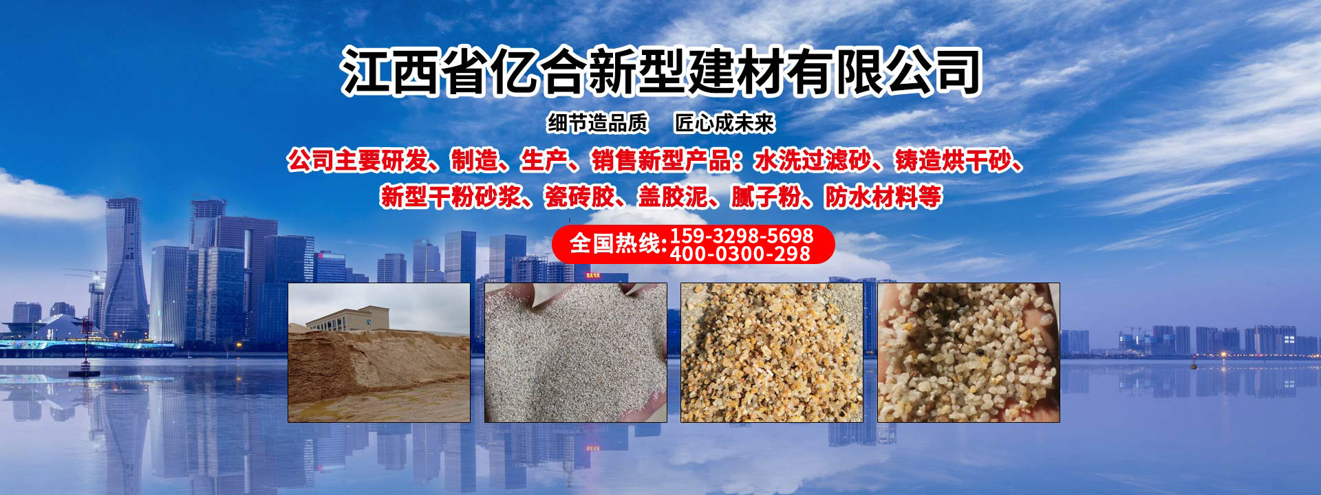 醫(yī)療器械配件_醫(yī)療注塑件