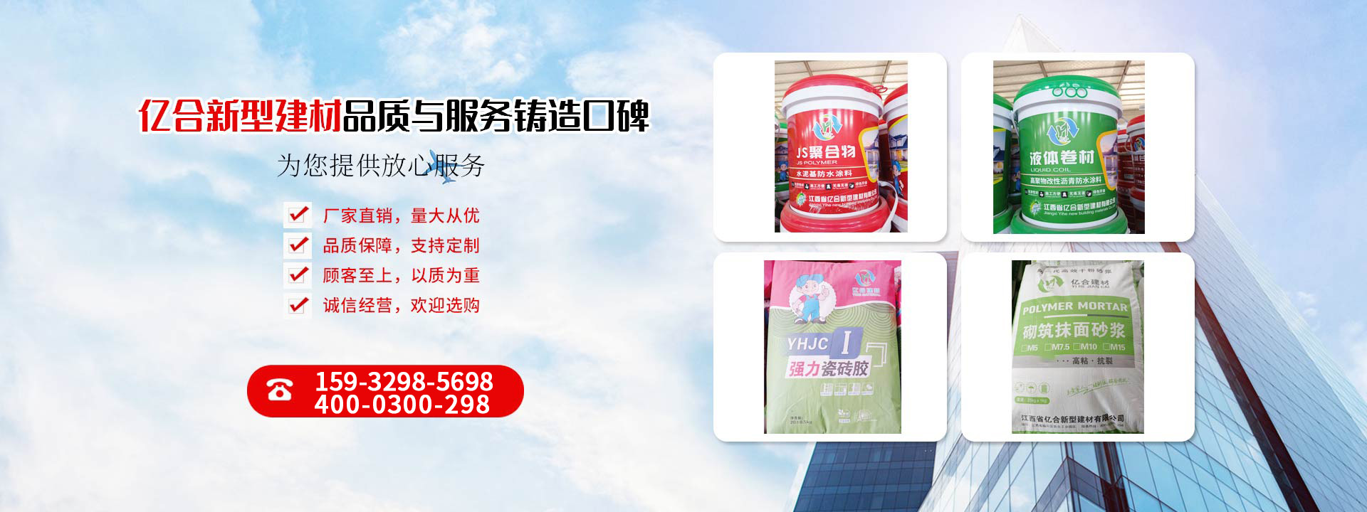 鋁塑蓋卯合車(chē)間_鋁塑廠(chǎng)