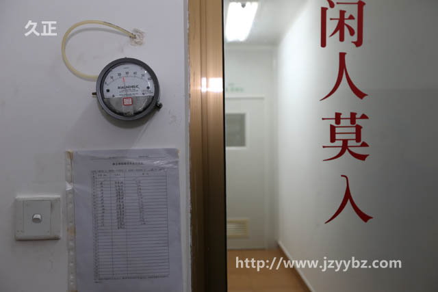 十萬級(jí)無塵車間的負(fù)壓設(shè)施