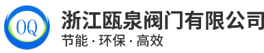 上海久正醫(yī)用包裝材料有限公司
